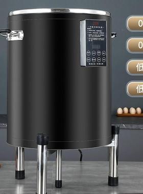 智能蒸饭桶商用不锈钢蒸米桶酒店餐厅保温饭桶大容量装饭的保温桶