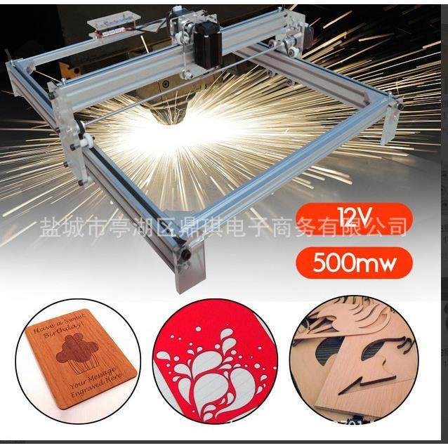 动能技术 新品diy激光雕刻机5W小雕刻机切割打标机