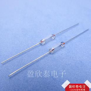灯保险丝管 0.5A 玻封保险丝 10全玻璃管保险丝