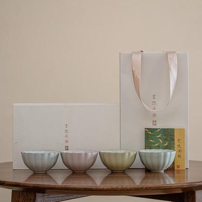 云隐造物汝窑开片主人杯单杯水杯可养茶杯品茗杯茶盏礼盒装满堂杯