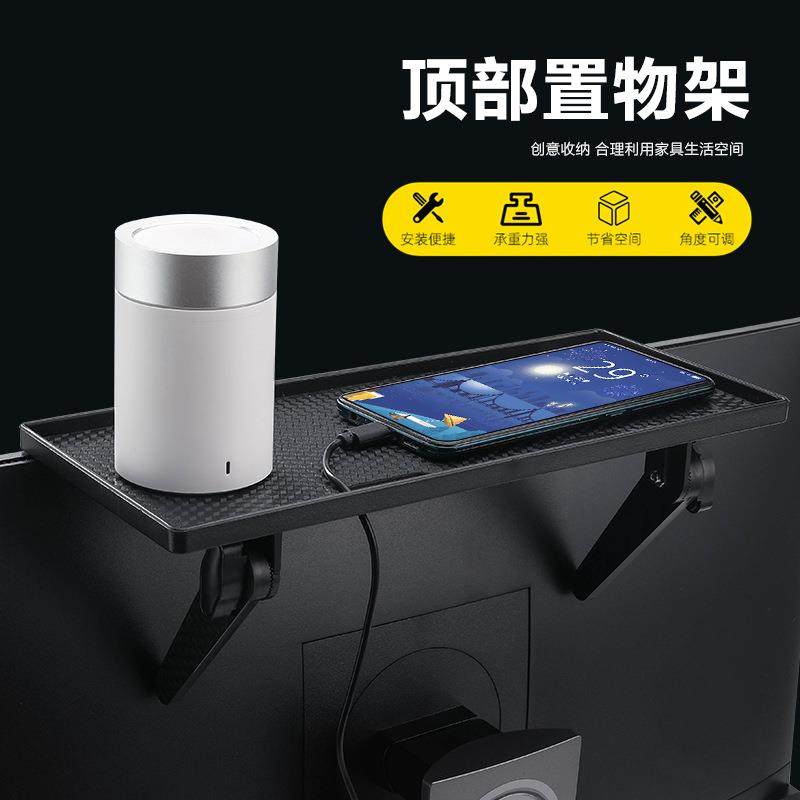 带孔电脑屏幕置物架 电视机置物架 路由器置物架 屏幕收纳架