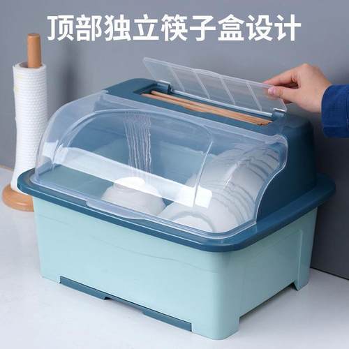 碗碟收纳架台面碗柜厨房置物架装碗筷放碗收纳盒家用碗盘沥水架