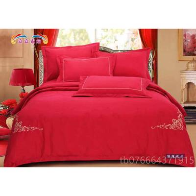 正品山魏桥嘉家纺全棉婚庆提花四件套结婚东20根高档0中式绣嘉花