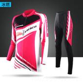 正品 自 男子和子长袖 采产品Acacia自车男子和女子自行车服装 套装