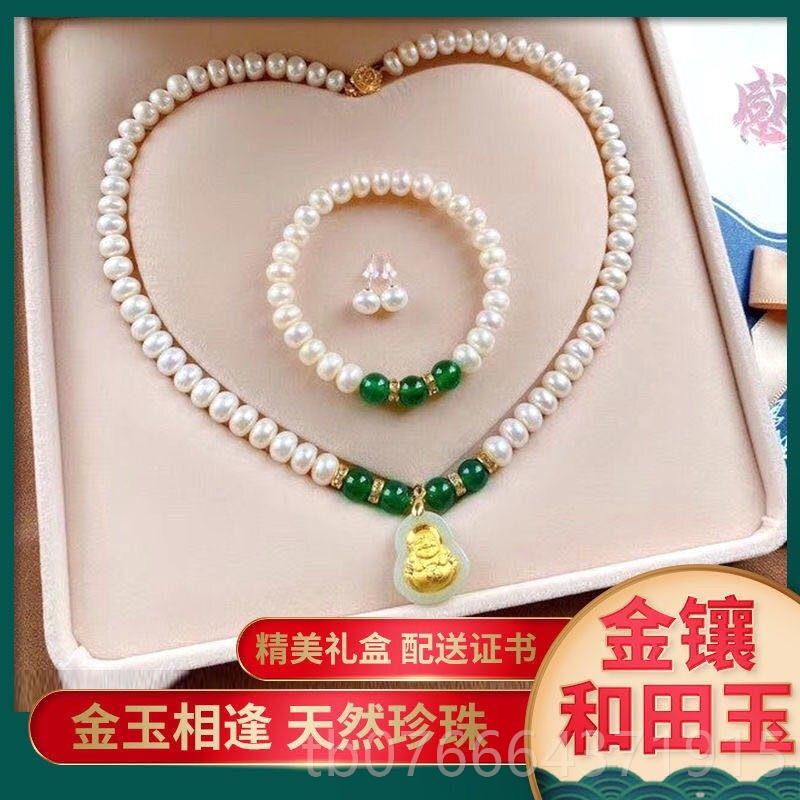 正品母亲节礼物实用送妈妈送5婆生日婆档给老高妈奶奶老人40岁0首