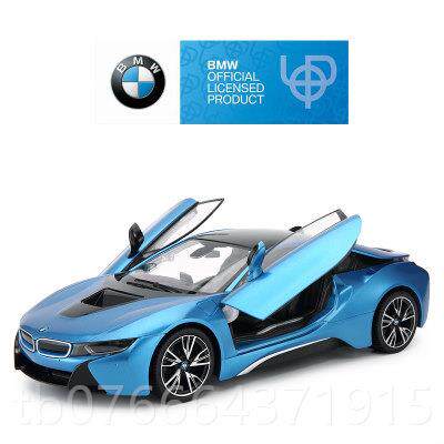 正品星辉rastar马i8儿漂移遥控车充电童电动赛车宝遥控车玩具礼汽