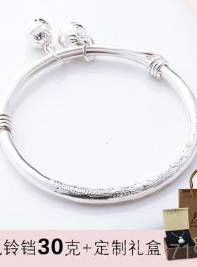 正品铃铛999银手轻镯女银年款简约可爱纯学生手镯心手工镯子实送