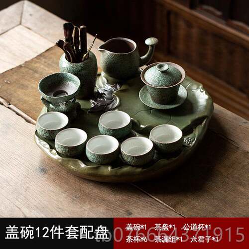 正品中式复古粗功夫茶具套季装家用陶瓷茶商盘务礼品送陶领导毕业