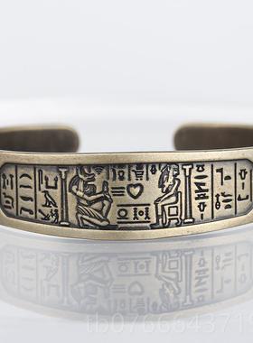 正品手舐犬情书·阿努斯狗纯银古埃及壁画 画开比 口子镯送女友生