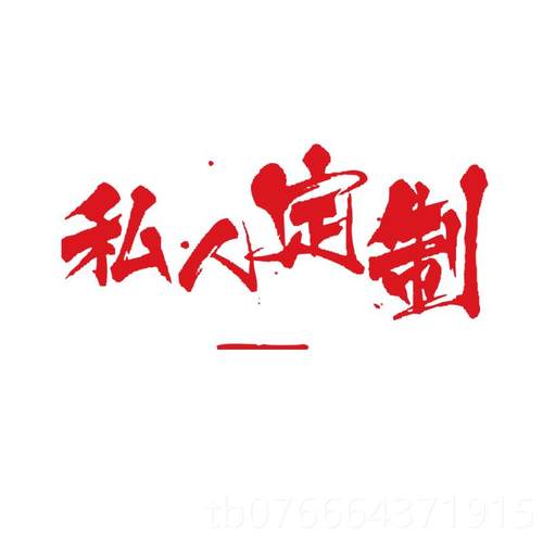 正品画白书法桌面小屏风宣纸折页册页熟生宣国卡纸硬卡作品空毛笔