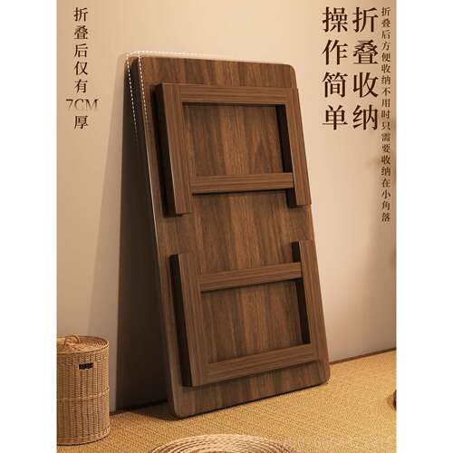 正品式飘窗桌小子桌日榻榻米茶炕几可桌折叠茶几炕桌阳台地桌窗台
