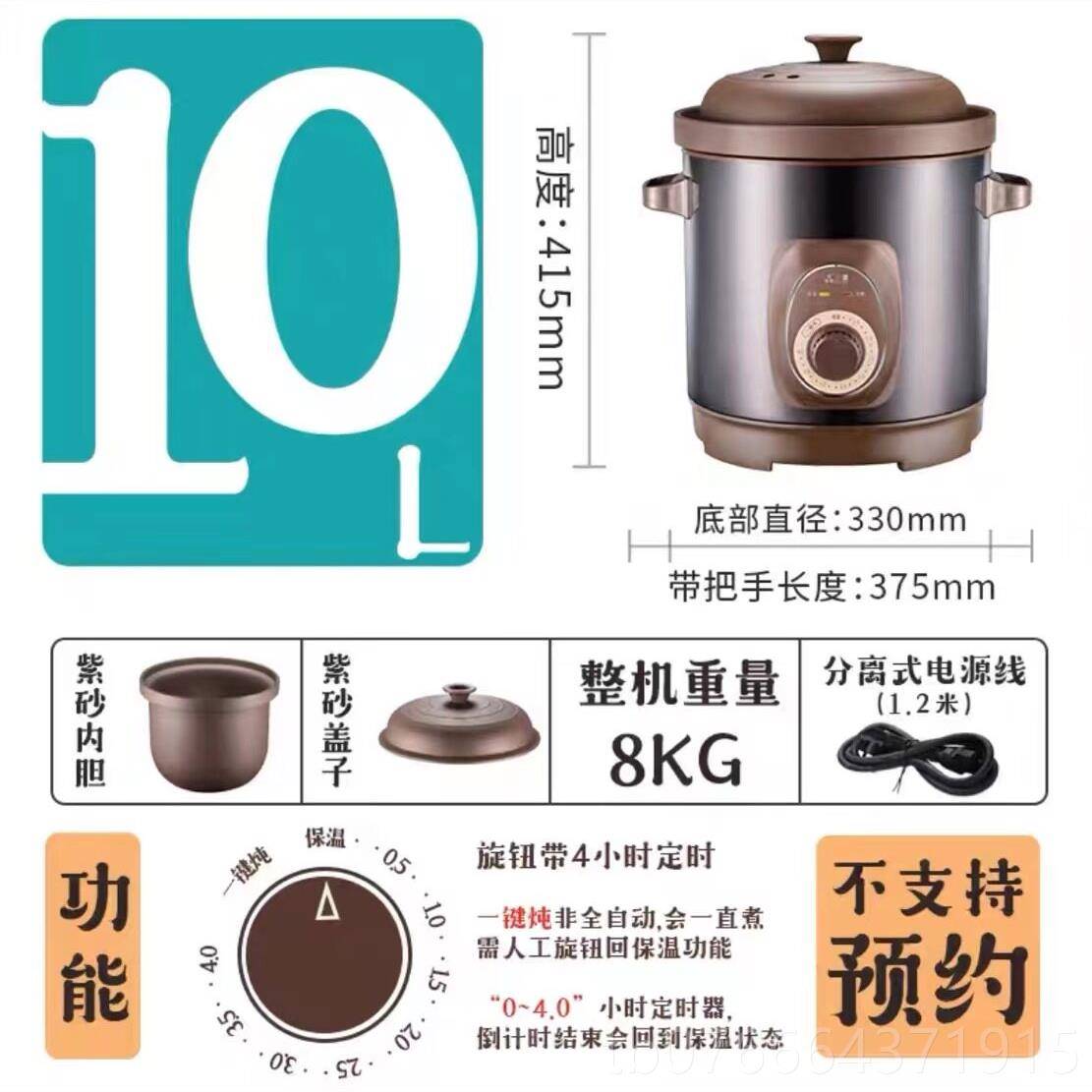 正品三源0/.8L/.2L3L迷你紫砂锅BB煲电炖汤锅1电炖蛊砂锅小炖锅煲