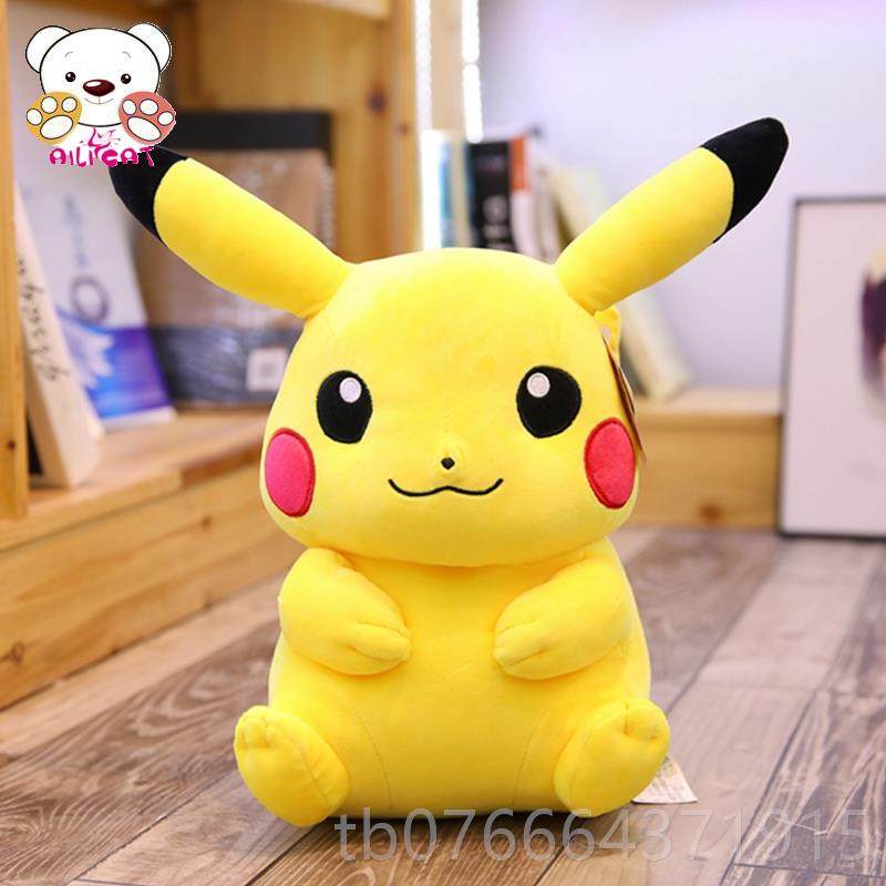 正品皮卡丘娃大生毛绒玩具娃睡觉枕头娃皮卡丘娃娃儿童日礼物的娃