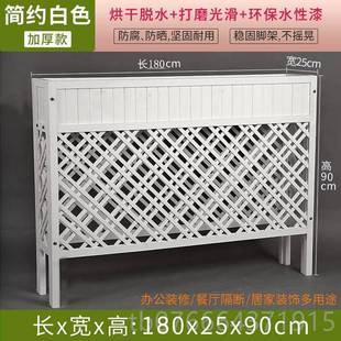 正品白色室餐厅卡座隔花断架餐饮围栏工厂办公道屏风矮墙绿植过架