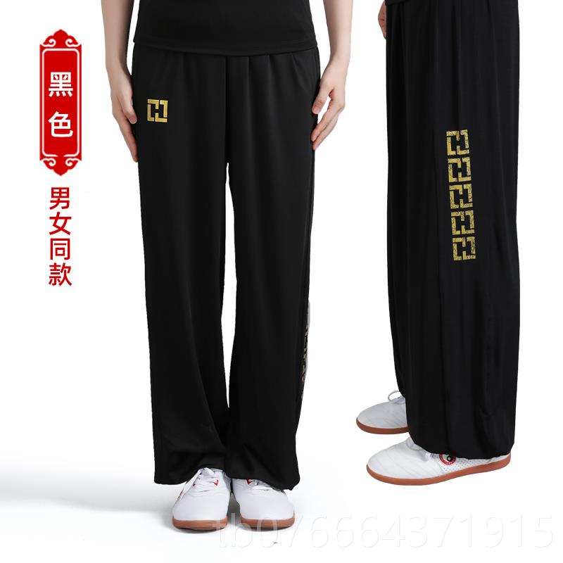 正品武士龙太极裤宽男春太极松练服功运动裤女牛夏奶丝瑜伽武术灯图片