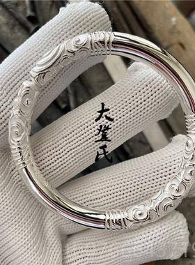 正品纯银如意金箍棒手镯 9心9云南花雪银 纯9手工定制网红同款实