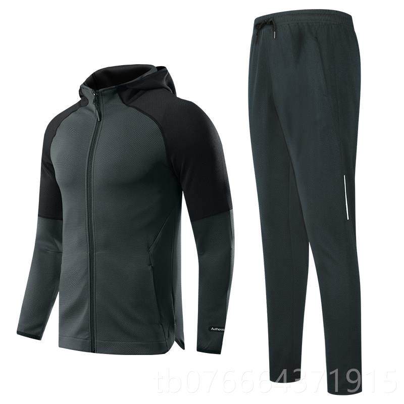 正品健身服衣男跑步骑行运训动速干帽外套春秋夏季长袖连卫衣风衣,运动服/休闲服装,健身衣,淘宝优惠券,粉丝福利购,淘宝优惠卷