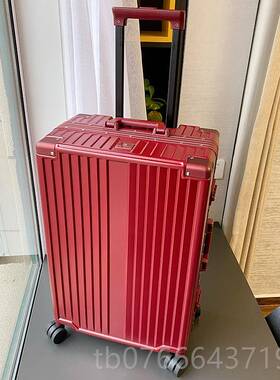 正品爱麦士结婚拉杆箱李万轮高向妆档红色旅行箱陪嫁行箱嫁箱男女