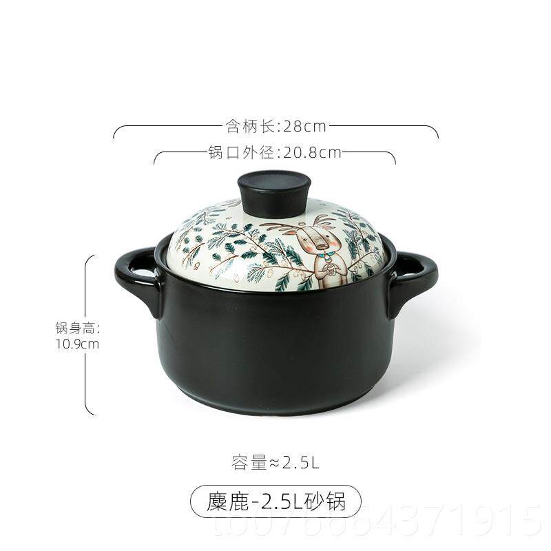 正品通小砂锅汤家庭可气爱动物炖锅燃卡气炉煤通用耐高温陶瓷炖锅