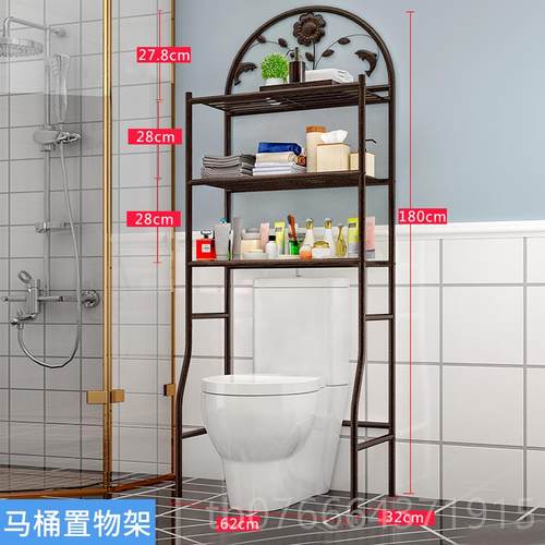 正品卫落生间浴室置马物架壁地厕所洗手间洗衣机免打孔桶架收挂纳