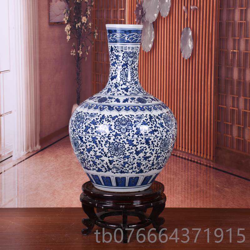 正品景德镇陶瓷落地花瓶大青花莲花瓶客厅装家饰工艺居饰品