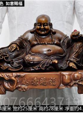 正品带来品财富和宝藏弥勒像装饰大户迁型乔礼佛品客厅办公室陈设