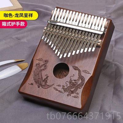 正品拇指琴2音电箱手l指琴琴生日节1庆礼品易学乐器五指kaimba卡