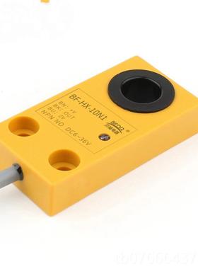 正品贝福环接形近关BF-HX-15N1,6N1,8N1,10N1,12N,14N1,螺开丝机