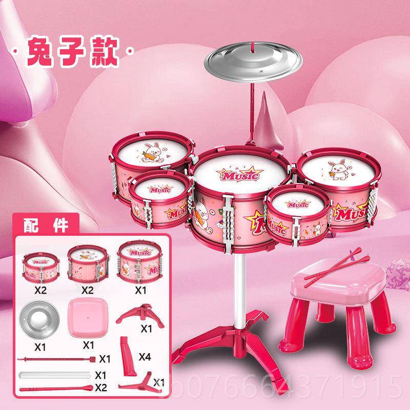 正品德国脚蟾暑架子爵士鼓音乐假玩具模型打击乐器男女孩早三教鼓图片