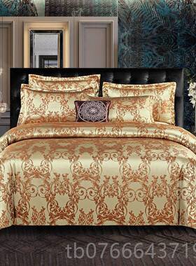 正品欧华奢贡缎缇花四件组式床单被罩高档婚庆件套结婚大红色三床