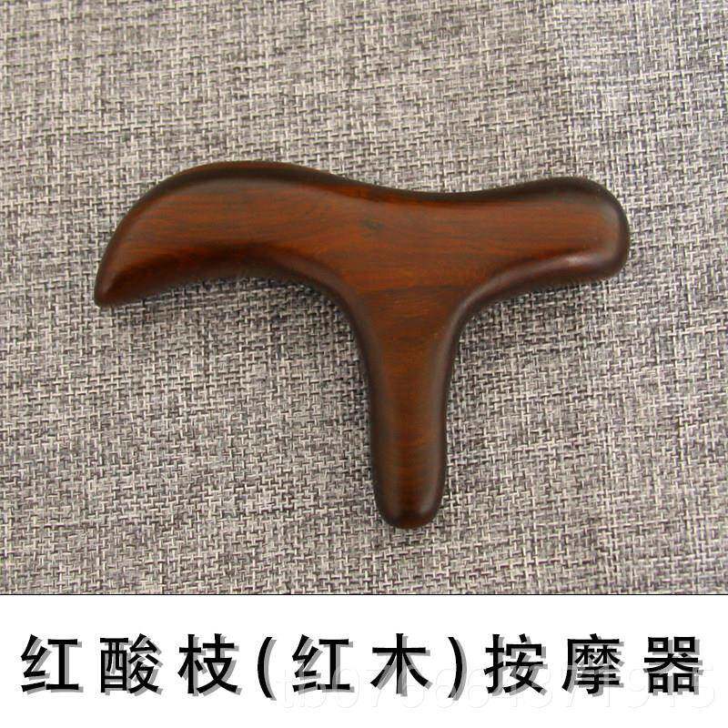 正品木质摩器刮板脚底按痧摩器点按穴疗棒穴位按脚棒足底足棒按摩