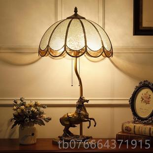 奢华覆纯黄铜客厅老板办全公室装 美古式 客厅灯 全饰铜台灯欧式 正品