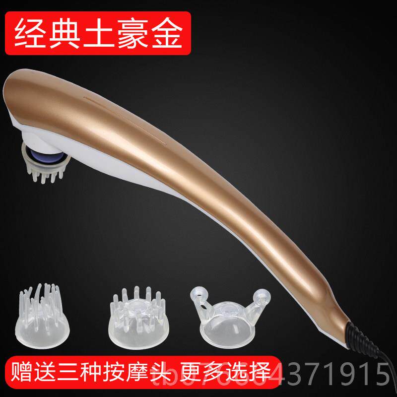 正品立昌大力按摩按棒椎按摩器肩颈部腰部背部摩捶包邮王LC-200颈