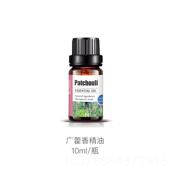 正品 40款 任选正香单方精天然品面部护油肤薰刮痧按摩护发精油10ml