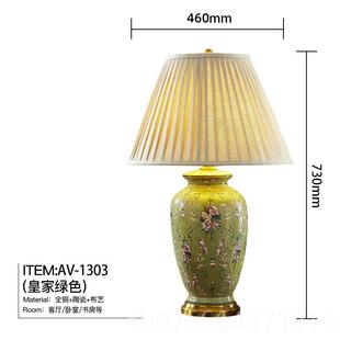 正品圣玛美式“百鸟朝凤乡村陶瓷台”灯式花鸟卧房室书酒欧店创意