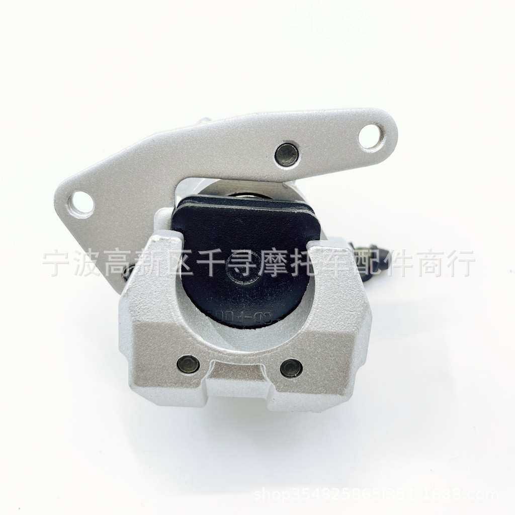 沙滩车制动卡钳 右 适用700CC HS700 ATV 44300-107-0000