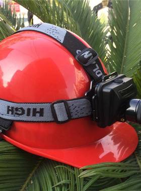 XWP6177微型防爆头灯微型头灯TME2932-D充电式强光头灯安全帽头灯