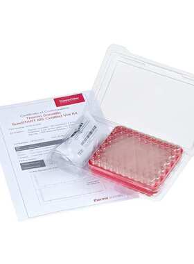 6AK599W赛默飞螺口样品瓶和瓶盖套件 2mL透明玻璃瓶和蓝色9mm瓶盖