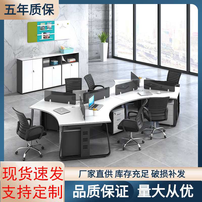 长沙办公家具职员桌椅组合办公桌3人6人位员工桌屏风卡位电脑桌子