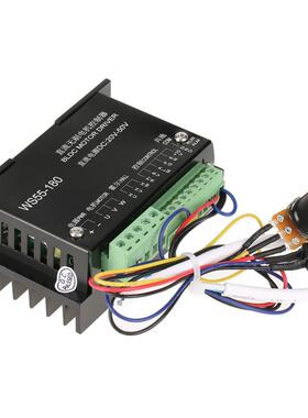 WS55-180 DC 20V-50V CNC Brushless Spindle BLDC Motor Driver