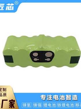 Irobot 多型号扫地机电池爱罗伯特14.4V 3500mah SC型镍氢电池