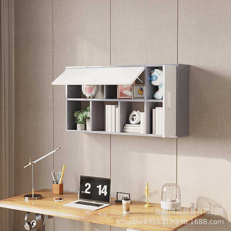 墙上置物架墙壁储物柜子壁挂收纳吊柜卧室壁柜北欧简约实木书架,模玩/动漫/周边/娃圈三坑/桌游,模型制作工具/辅料耗材,淘宝优惠券,粉丝福利购,淘宝优惠卷
