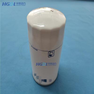 曲轴箱呼吸滤清器2654A104适用于珀金斯1104C-44TAG2/P110-3