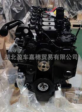 160cc引擎 康明斯160马力工程机械用柴油发动机总成B5.9CS4 160C