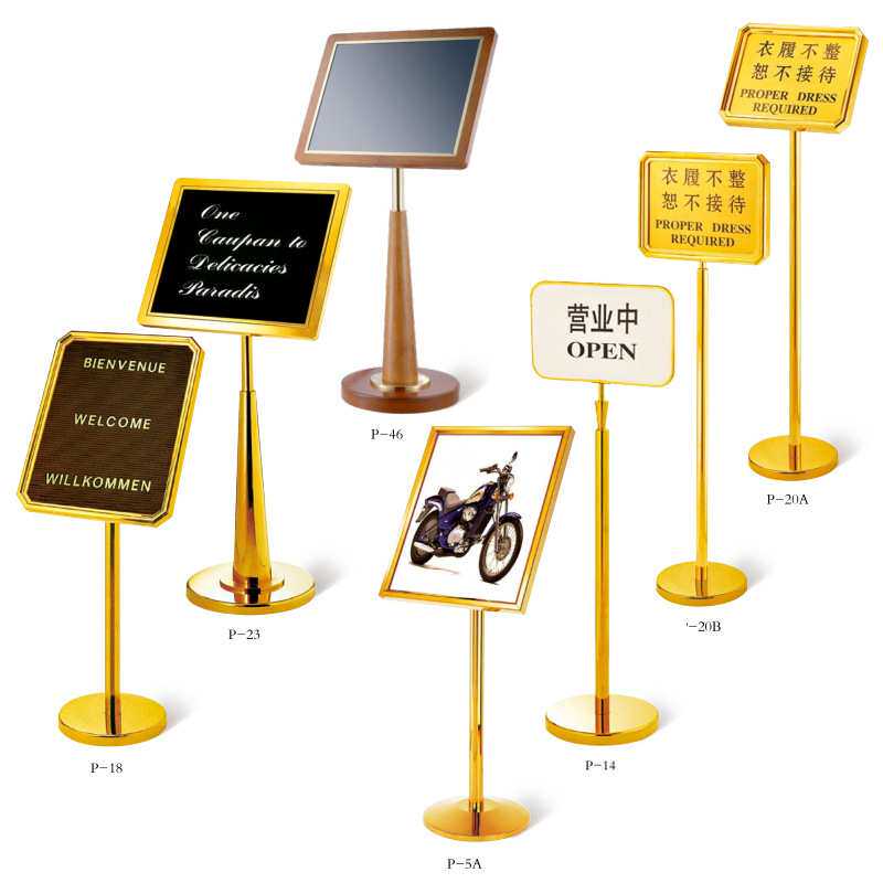 水牌展示架广告牌导向牌不锈钢酒店立面指示牌户外礼宾牌资料牌