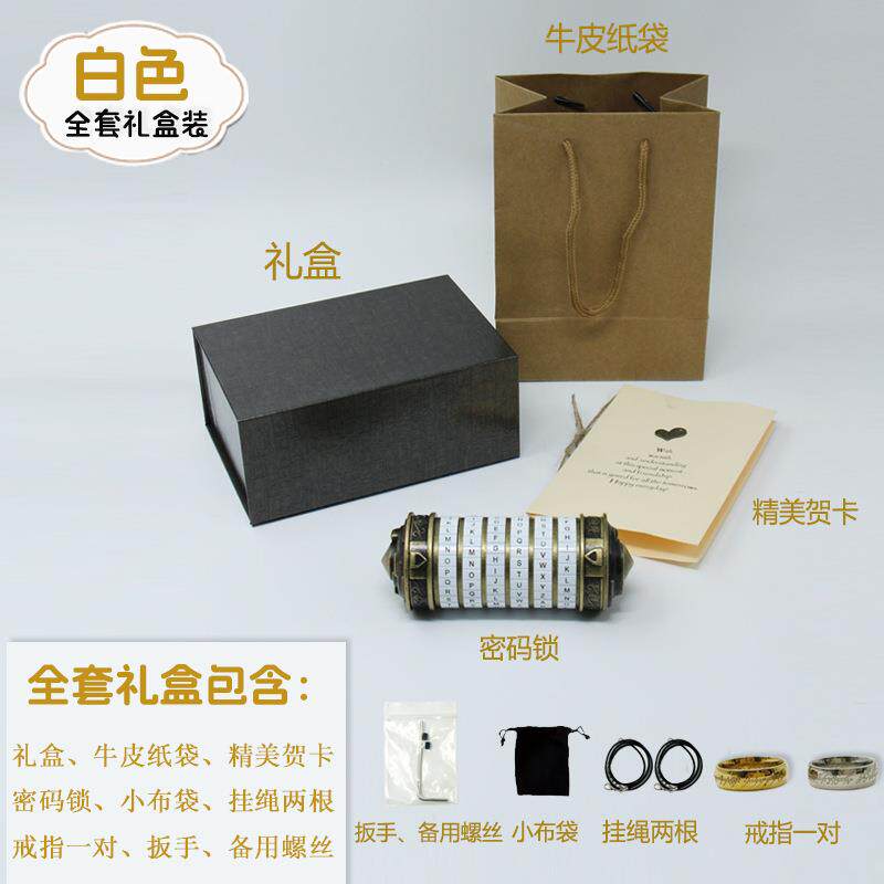 达芬奇密码锁青铜色密码亚马逊筒复古情人节礼物礼品送女友