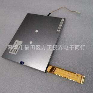 TM056KDH02工业液晶屏幕5.6寸