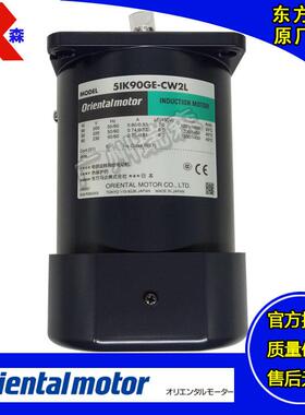 OM 51K60GE-SW2ML 5IK90GE-UW2T2 41K25GN-SW2 51K40GN-SW2L UW2L