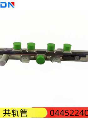康明斯柴油发电机配件燃油共轨管 0445224025 高压共轨管