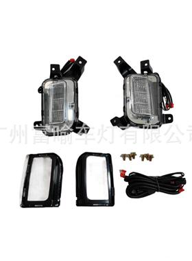 适用于 2016-2017年GMC TERRAIN DENALI 2.4 FIEX 日行灯LED雾灯